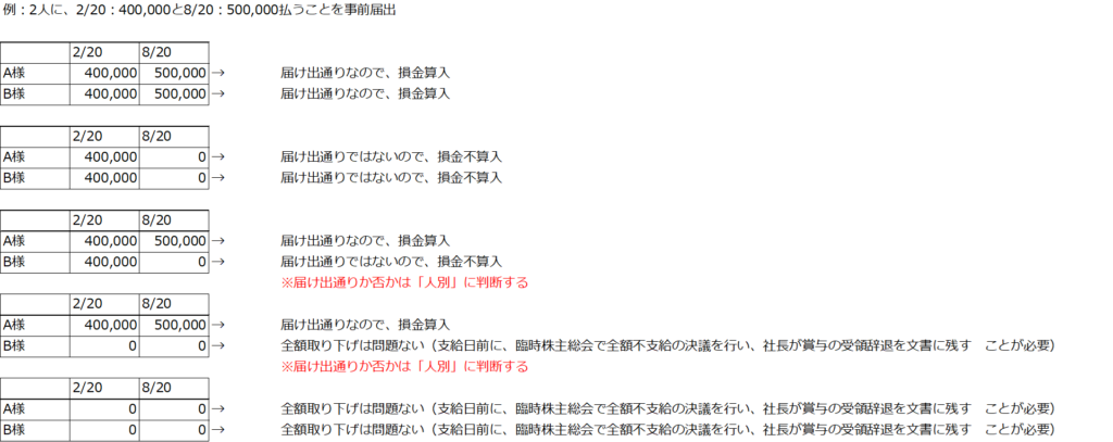 image-1024x407.png.webp